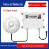 Model 485 Ceiling Wireless Infrared Human Motion Detector & Anti-theft Alarm