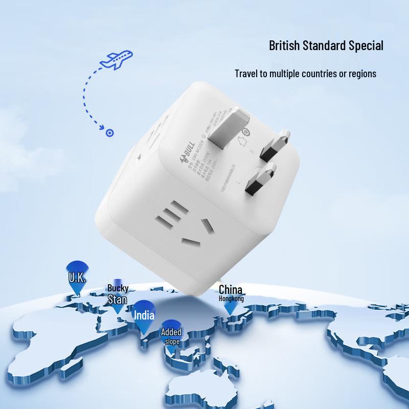 BULL 3-Outlet UK Travel Adapter with USB