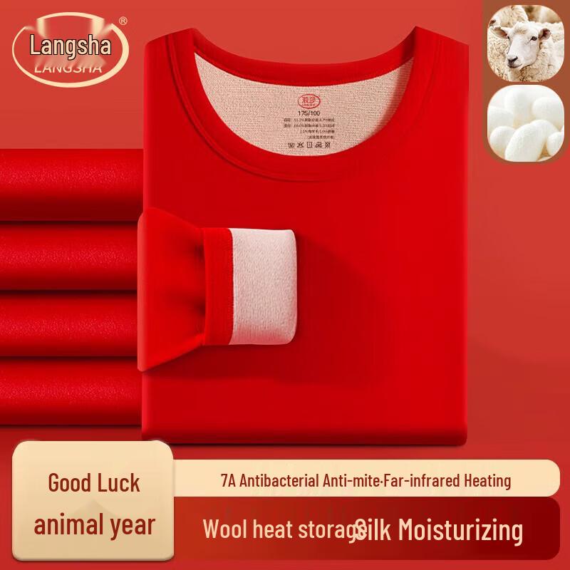 

Женский термокомплект Langsha Зодиак Красный L