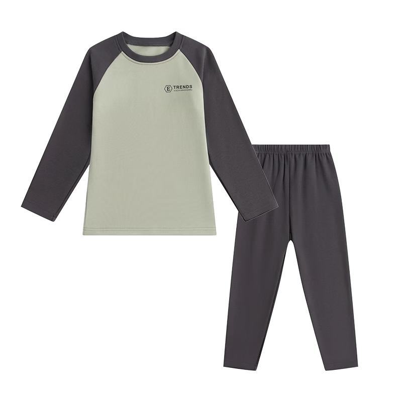 Little Elephant Hamm Boys' 2-Piece Thermal Homewear & Underwear Set