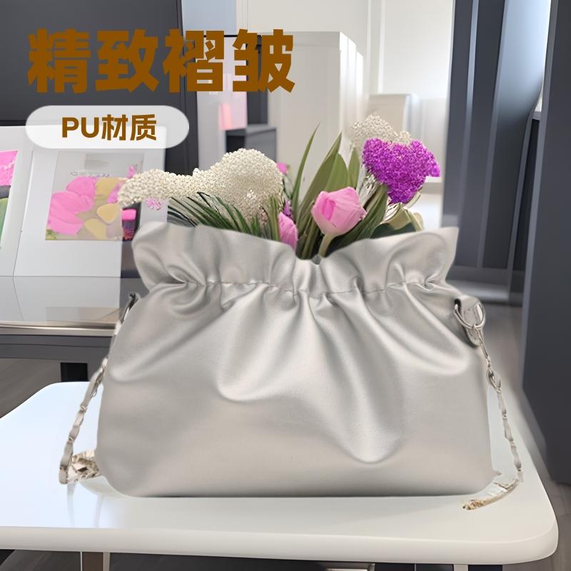 Fashion chain pleated bucket bag niche texture bag women's trend mobile phone shoulder messenger bag commute exquisite