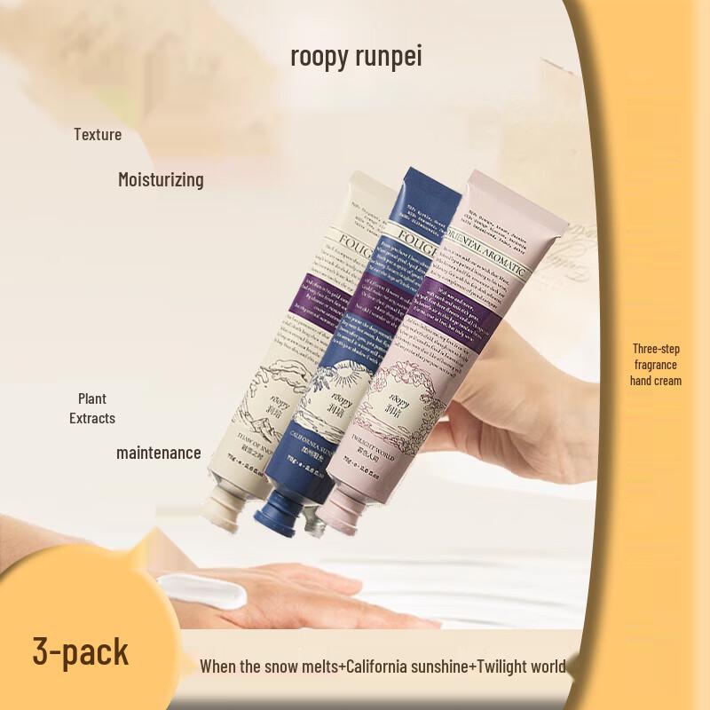 Runpei Poetic Series Hand Cream Gift Set