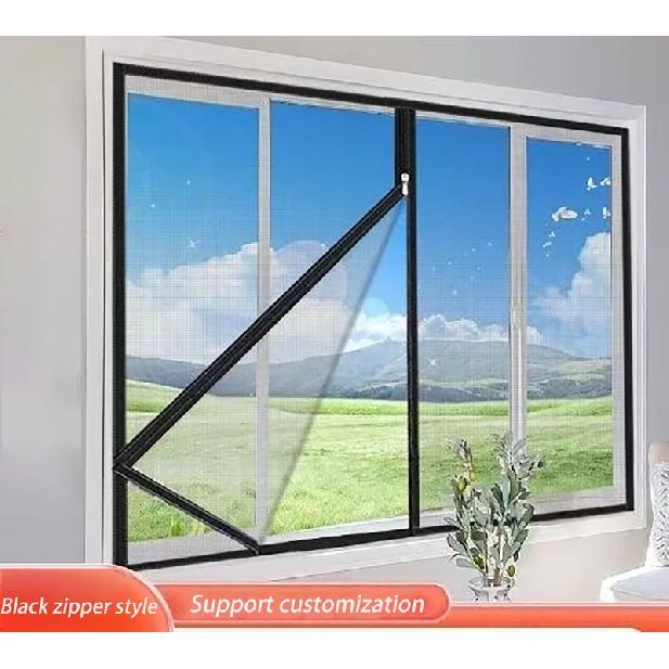 Black custom mosquito screen window, window screen, self-adhesive window mosquito net, zippered household screen window height 90cm