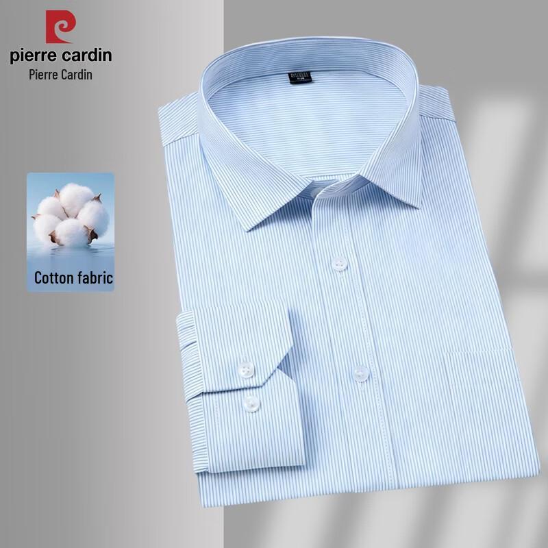 Pierre Cardin Men s Cotton Blend Striped Long Sleeve Business Casual Shirt 43/185
