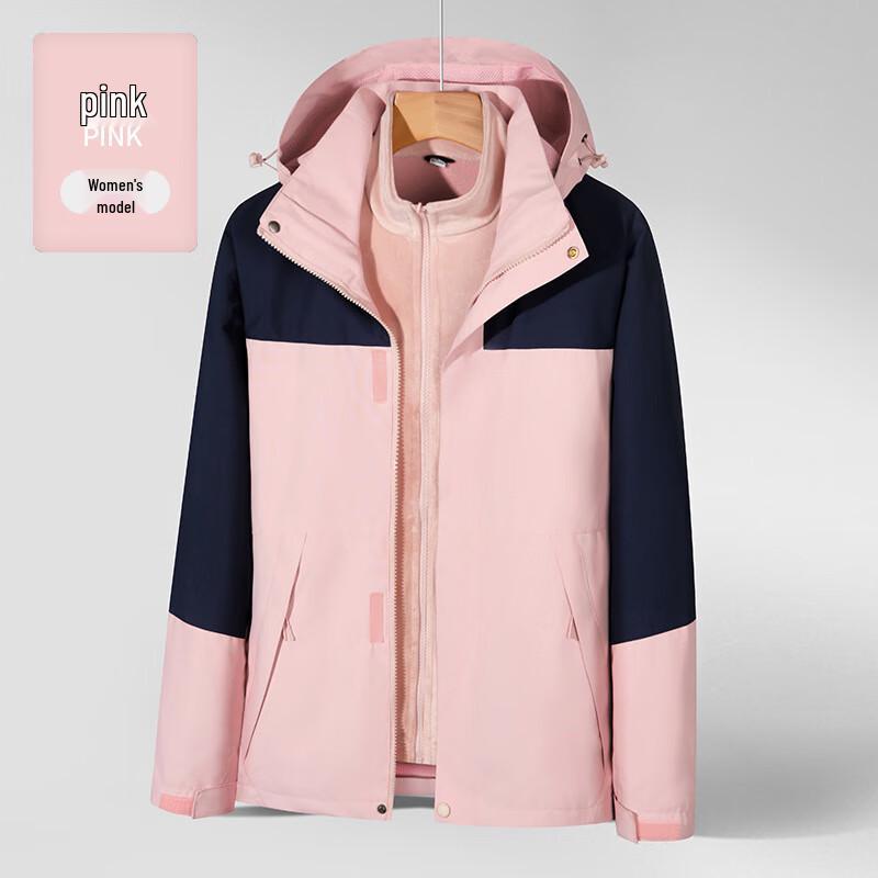 OLOMM Rhino Series 3-in-1 Windproof Outdoor Jacket S-4XL