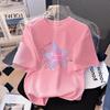 Cute Rabbit Smiling Face Printed White Pure Cotton Children's T-shirt New Popular Summer Loose Top Parent-child T-shirt