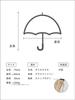 assa Sun Fully UV Large 55cm Manual Suitable for Both Sunny and Rainy Bamboo FLL Women's Umbrella, Sun-Blocking, 100% Protection, Wide, Lightweight,
