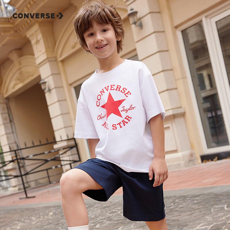 Converse Kids' Summer T-shirt & Shorts Set