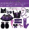 [Milky Time] Uma Musume Pretty Derby Mayano Top Gun Cosplay Anime Halloween (M)
