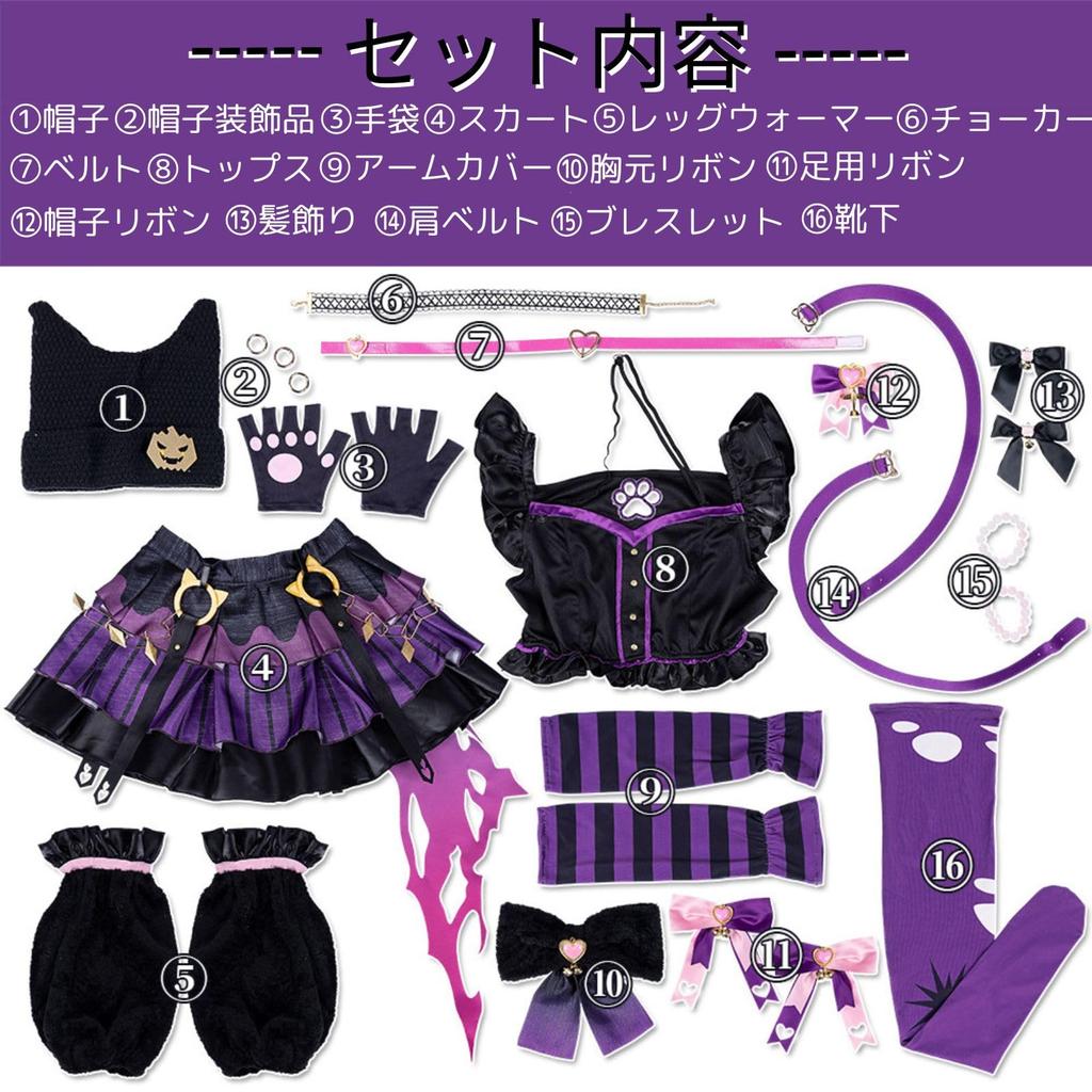 [Milky Time] Uma Musume Pretty Derby Mayano Top Gun Cosplay Anime Halloween (M)