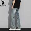 PLAYBOY Men's Loose Straight Micro-Flared Jeans