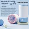 Pet Foot Washing Cup Electric Dog and Cat Foot Washer USB-Rechargeable Pet Outdoor Cleaning Supply Pet Grooming