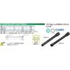 Kyoto Tool Head Bolt Socket Wrench for Removing and Installing Engine Cylinder Head 1 Piece (KTC) B350-10, 12.7mm, Bolts,