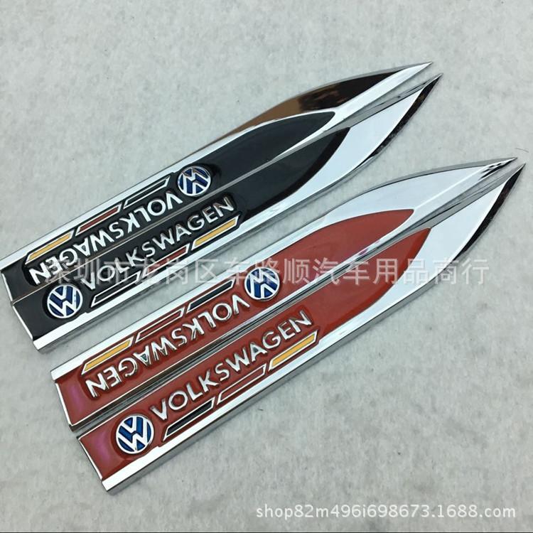 

Volkswagen Fender R Logo Metal Emblem Side Marker Blade