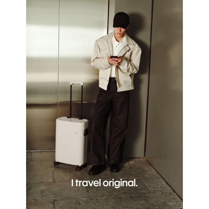 ITO PISTACHIO Lightweight Carry-on Suitcase