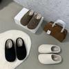 Women's Furry Slippers for Cozy Indoor Wear Plush Soft Home Floor Warm Simple Comfortable Furry Baotou Fur Flip Flops Sliders