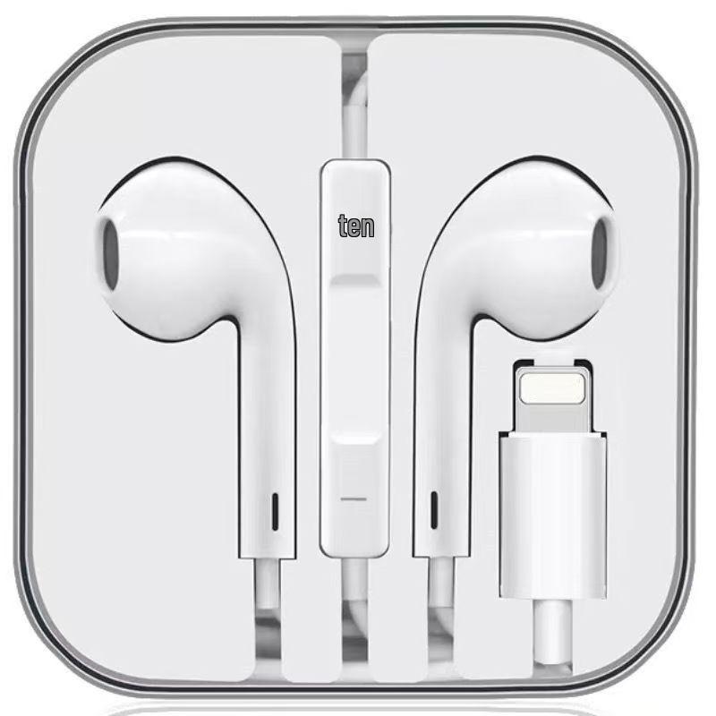 Apple Wired Lightning Earphones: No Bluetooth needed, plug and play, flat-head design.