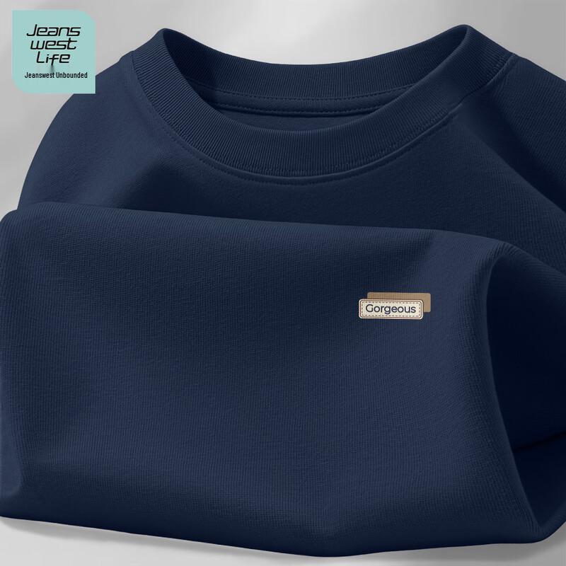 JEANSWEST LIFE Men's Pure Cotton Loose Fit T-Shirt