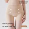 Shorts sans couture anti-exposition en soie glacée pour femmes avec contrôle de l'abdomen et rehaussement des fesses