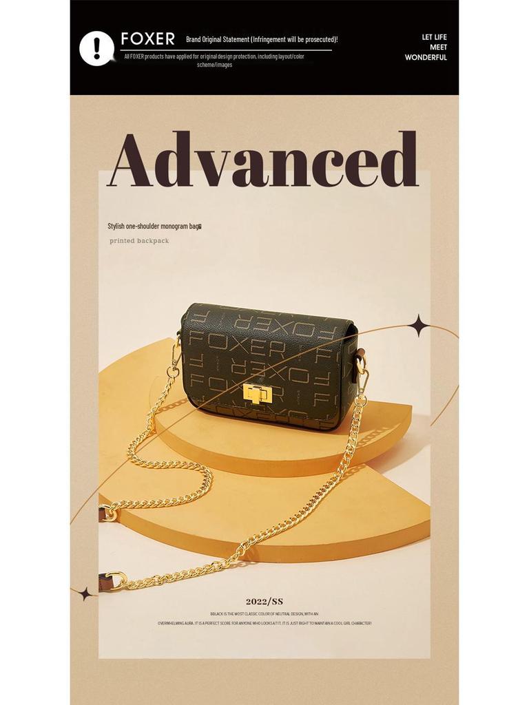 FOXER Golden Fox Women's Printed Crossbody Phone Bag with Chain