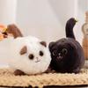 Tail-wagging Plush Cat Doll Customizable Design And Soft Fibre Filling