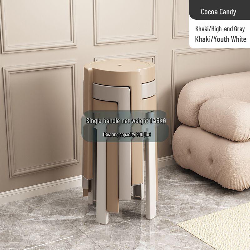 Thickened Stackable Plastic Stool - Modern Minimalist Design for Dining or Spare Seating