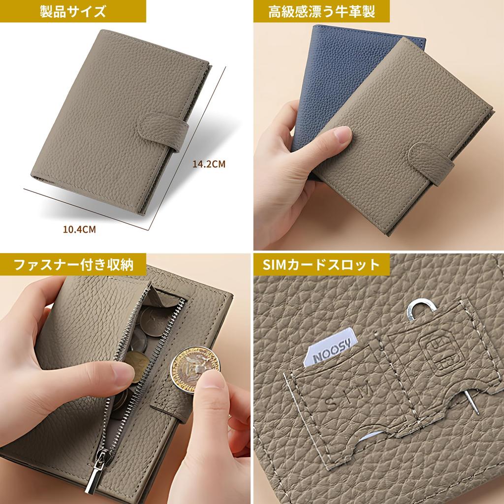 Passport Case for International Skimming 9 SIM Card Floating Cowhide X Navy [Mellbo] Travel, Prevention, Pockets, All-Purpose Storage, Slot, Bifold,