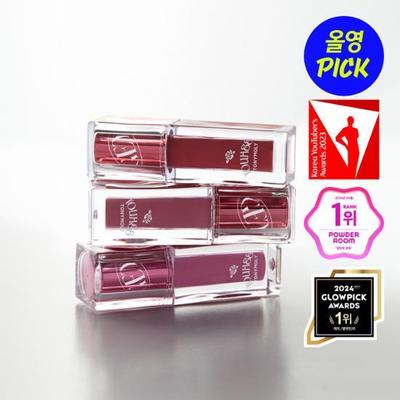 Lip make-up – Liptinten