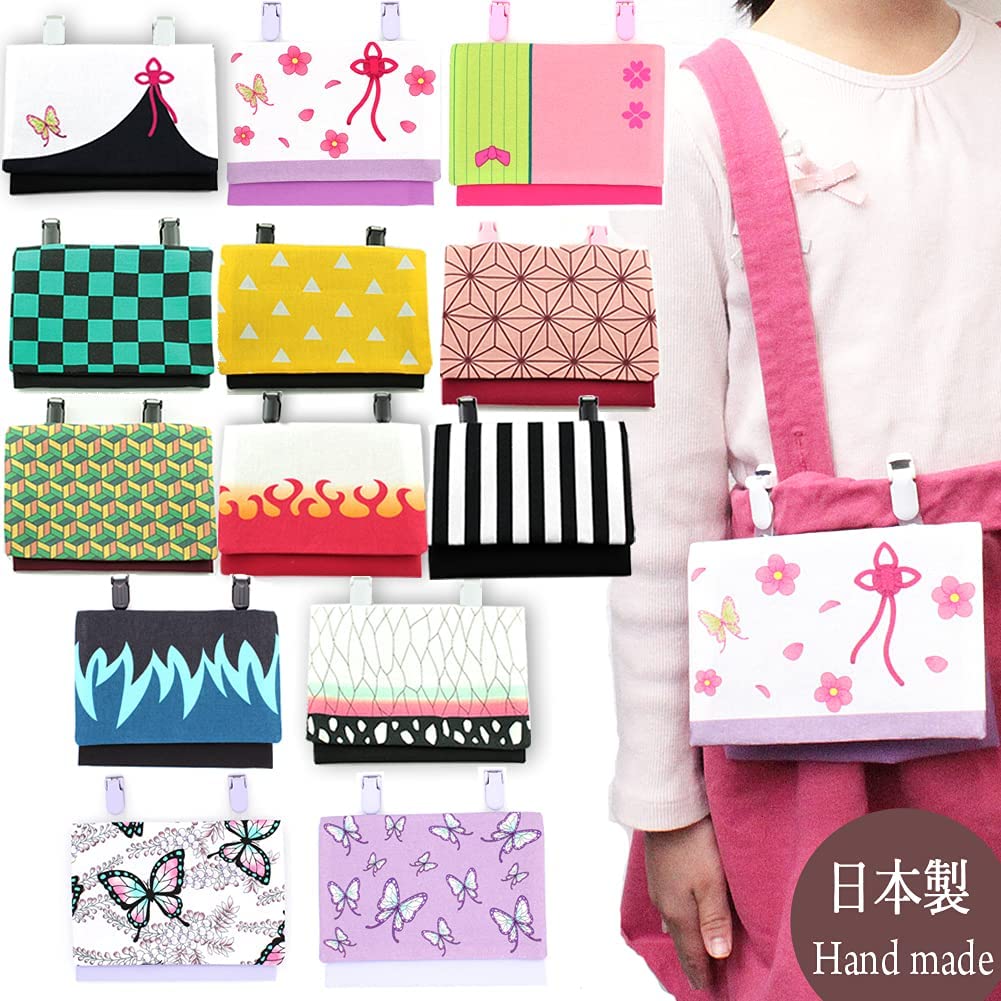 Shop Travel with Clip for Japanese Handmade In Light Blue Urokodaki Design [Jewelry M] Pocket/Pouch Boys, Style, Japan, Cloud, Pok,
