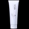 Qianxiang Youth Edition Amino Acid Smoothing Hair Lotion