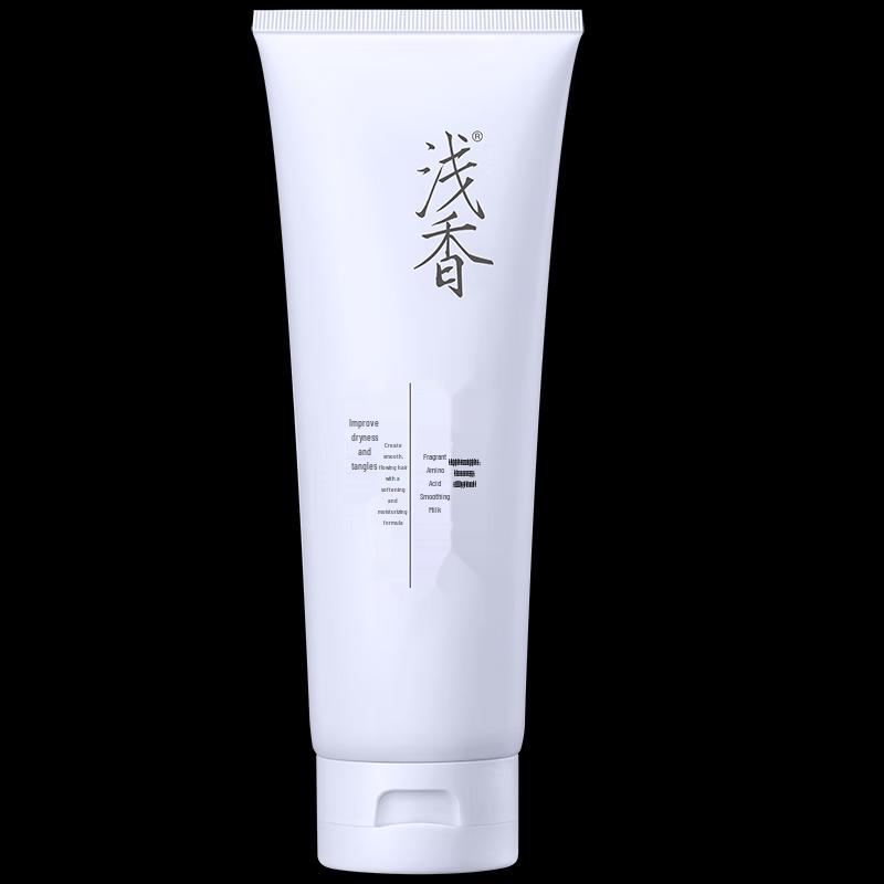 Qianxiang Youth Edition Amino Acid Smoothing Hair Lotion