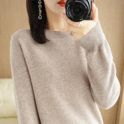 Women's Fashion Casual Solid Color Print Autumn Winter Long Sleeve O-Neck Sweaters