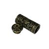 Vintage Brass Scripture Pendant Safety Auspicious Pendant Detachable Pendant