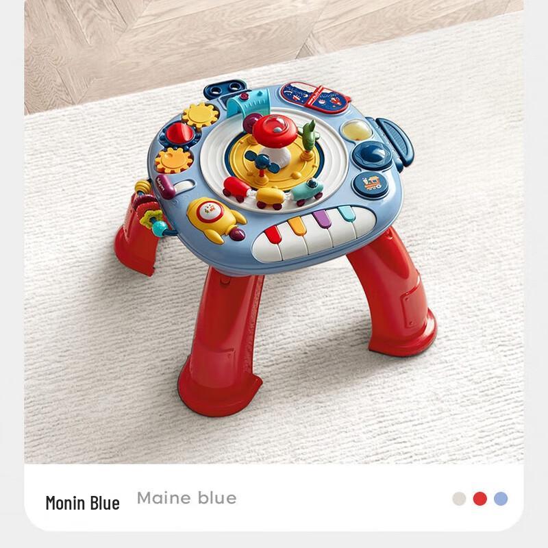 babycare Multifunction Bilingual Learning Table