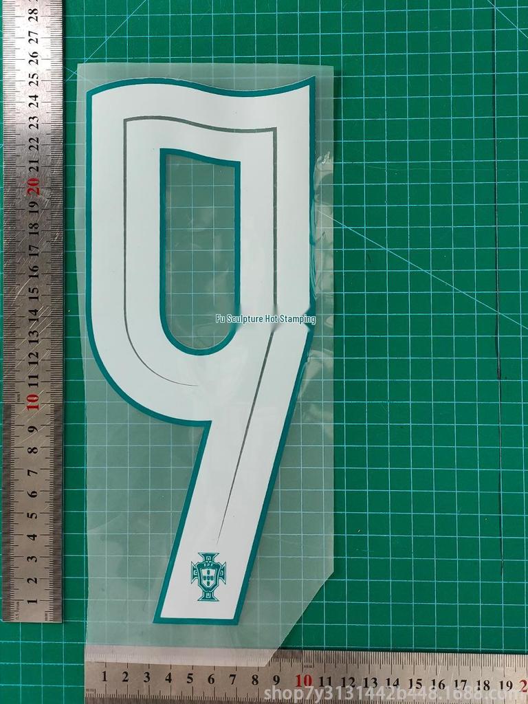 Portugal Weltmeisterschaft 2026 Stadion Kollektion Erwachsenen B-Qualität Trikot mit Nummer und Buchstabe Wärmeübertragung.