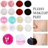 1/4 Stück Plüsch Make-up-Puff Professionell Schleife Rund Kosmetisch Weich Flauschig Puderquaste Niedliche Schleife Schwamm Foundation Make-upBeauty