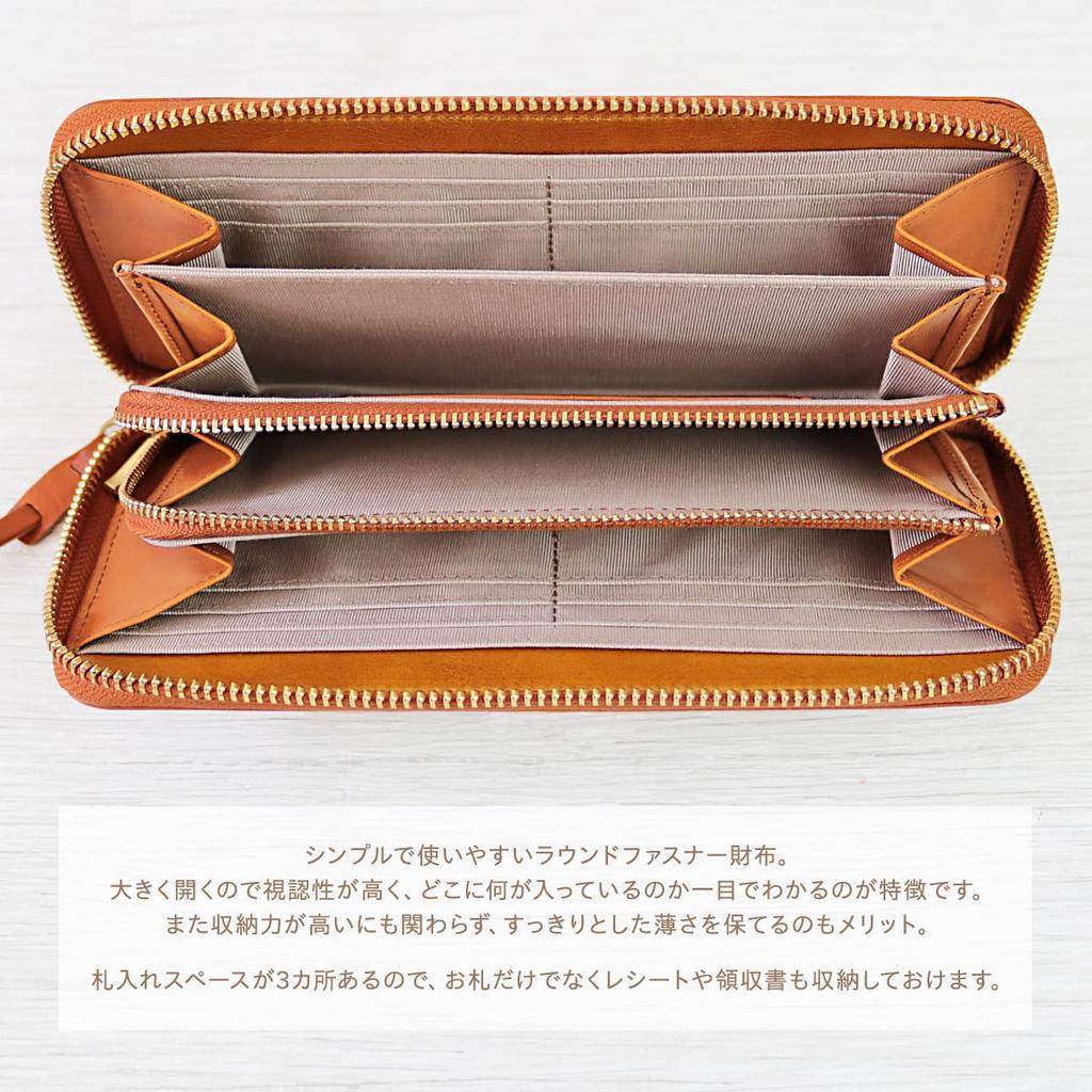 Peanuts Genuine Leather Long Made in Large Round Zipper Wallet Wallet, Japan, Capacity, [92030] (Green)