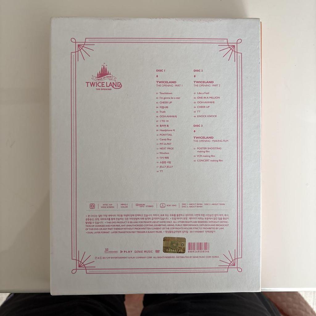 [USED] TWICELAND THE OPENING 2017