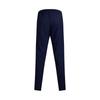 Under Armour Rival Sports Leisure Series Logo Woven Elastic Breathable Casual Pants Men pants Dark-Blue 1390150-410