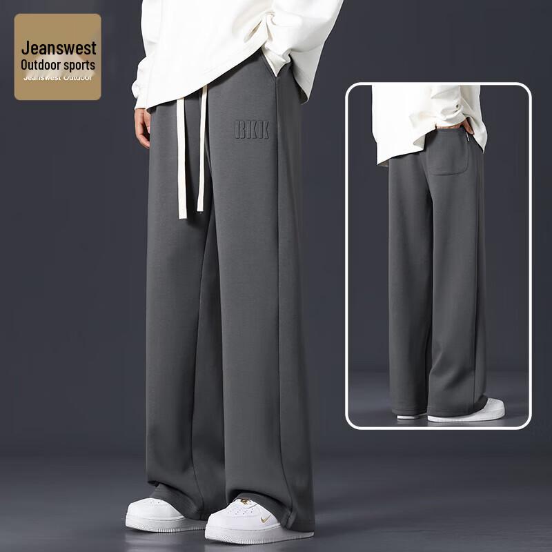 Jeanswest Men's Straight Loose Casual Sports Pants