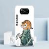 Cartoon Fat Tiger Phone Case For Xiaomi Poco F7 Ultra X5 X6 X7 Pro M7 Redmi 15C 15 13C 13 12C 12 10C 10 10A 9 9C 9A 9T Cover Poc