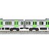 10-1468 E235 Series Yamanote Line Basic Set (4 Cars)
