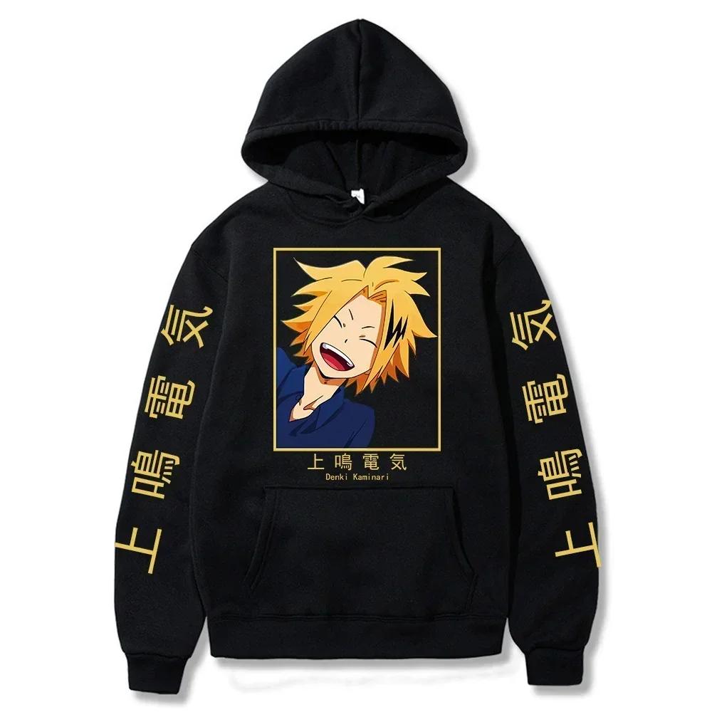 Anime My Hero Academia Hoodies Men Long Sleeve Streetwear Kawaii Cartoon Kaminari Denki Boku No Hero Academia Sweatshirts