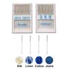 2 Cutii/Set Ace Universale din Oțel Inoxidabil pentru Blugi Accesorii Mașină de Cusut pentru Singer Brother Janome Varmax Mărimi 70/10 90/1