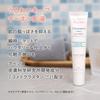 Avene Cleanance Mattifying 40mL Milky Lotion For Delicate Translucent Shiseido Derma Cosmetics Emulsion, Fragrance-Free Skin, Skin, Men's