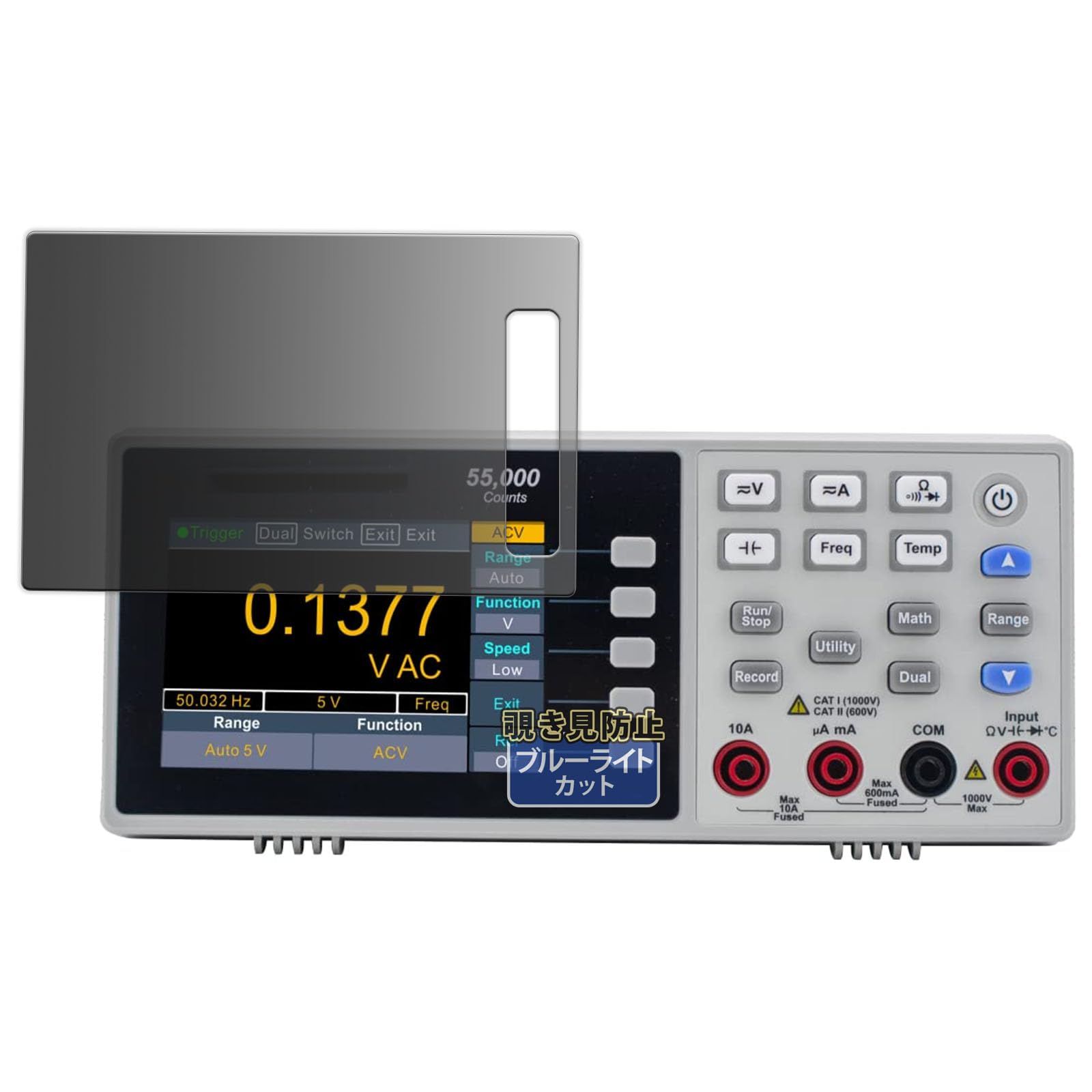 

Пленка для цифрового мультиметра OWON серии XDM1000, 4 разряда, Конфиденциальность, Синий свет, Сделано в Японии Kayo&Karin 1/2 XDM1241, Пленка, Вырезанная, Антибликовая,