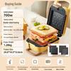 BEAR Multifunction Sandwich & Waffle Maker CN Plug (adapter Included)