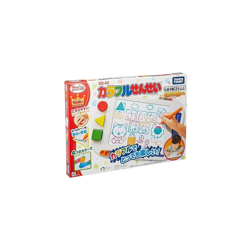 Takara Tomy Magical Playtime Colorful Teacher Toy Educational Learning Game