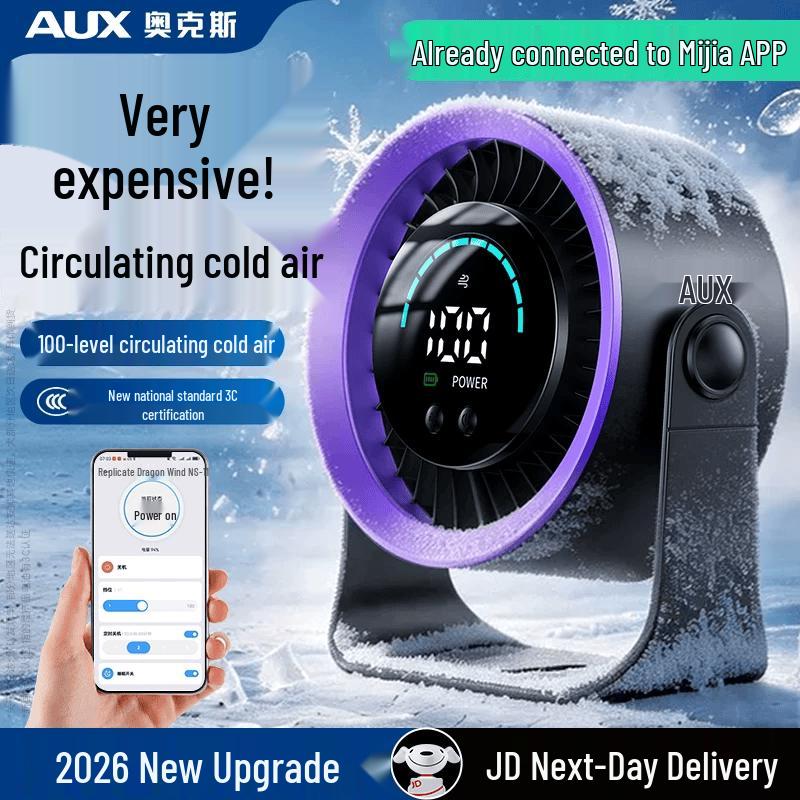 Aux Mijia Smart Portable Desktop Cooling Fan