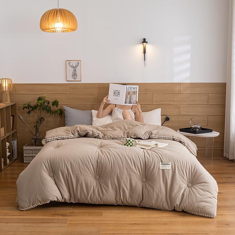 

MUJI Class A Soy Fiber Winter Quilt